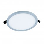 Врезной светильник Favourite 2067-24C Flashled