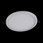 Врезной светильник Favourite 2067-24C Flashled