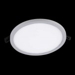 Врезной светильник Favourite 2067-24C Flashled