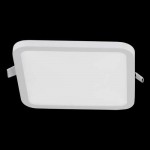 Врезной светильник Favourite 2068-2C Flashled