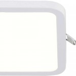 Врезной светильник Favourite 2068-2C Flashled