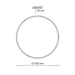 Светильник светодиодный Сонекс 2068/DL KIDS 48Вт