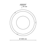 Светильник светодиодный Сонекс 2071/DL ELEKA 48Вт