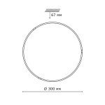 Светильник светодиодный Сонекс 2073/BL FLORI 24Вт