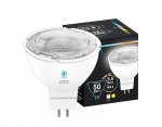 Лампа матовая Ambrella LED MR16-PR 5.5W GU5.3 4200K (50W) 175-250V BULBING