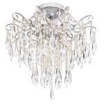 Светильник ЭкономСвет 207/5WG+WT