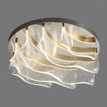 Потолочная люстра DEMI DISK D60 ImperiumLoft 207850-23