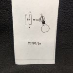 Спот настенный 20797/1wBK GR ЭкономСвет
