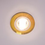 Точечный светильник 207SJB 5CO ЭкономСвет