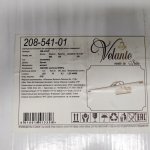 Светильник для картин 660мм бронза Velante 208-541-01