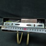 Светильник для картин 660мм бронза Velante 208-541-01