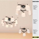 Плафон стекло Citilux Тайфун-Астра 136.11.1 (архив)