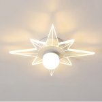 Потолочный светильник PIXIE White ImperiumLoft 208093-23