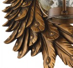 Уличный светильник Favourite 2081-1W Hunt