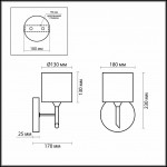 Светильник настенный бра Odeon light 2085/1W NIOLA