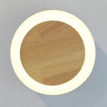 Бра LOKE D20 Blue ImperiumLoft 208718-26