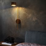 Настенный светильник PATSY H55 Dark brown ImperiumLoft 208809-23