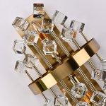 Настенный светильник RUFINA B ImperiumLoft 209141-23