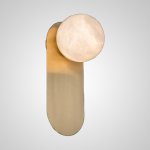 Настенный светильник PROOF ImperiumLoft 209148-23