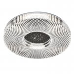 Светильник Profit light 2093/475-80W WT RGB