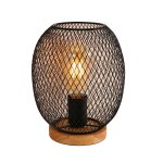 Настольная лампа 21001/1T WD BK ЭкономСвет