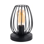 Настольная лампа 21003/1T BK BK ЭкономСвет