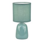 Настольная лампа 21017/1T GN GN Экономсвет