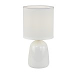 Настольная лампа 21017/1T WT WT Экономсвет