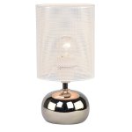 Настольная лампа 21018/1T SV WT Экономсвет