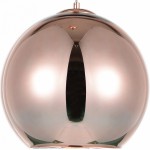 Люстра подвесная Favourite 2106-1P Pink jazz