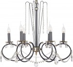 Светильник Arti Lampadari 211-H6-B-M01