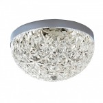 Люстра потолочная Favourite 2117-2C Versatility