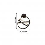 Люстра потолочная Favourite 2119-3U Teaser