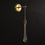 Настенный светильник FIAL B WALL ImperiumLoft 212026-23