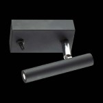 Настенный светильник Favourite 2121-1W Cornetta