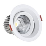 Светильник встраиваемый белый d8,5 h7 Led 7W (4000K) Kink light 2121