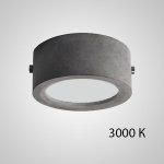 Точечный светильник OCCUR D13.8 3000 К ImperiumLoft 212390-23