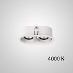 Точечный светильник REXTON B L2 Grey White 4000 К ImperiumLoft 212481-23