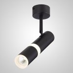 Точечный светильник CZARE Black 4000 К ImperiumLoft 212492-23