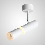 Точечный светильник CZARE White 3000 К ImperiumLoft 212494-23