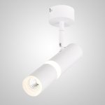 Точечный светильник CZARE White 4000 К ImperiumLoft 212495-23