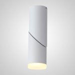 Точечный светильник GRITE White 3000 К ImperiumLoft 212499-23