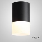Точечный светильник TUGUR D6.4 Black 4000 К ImperiumLoft 212521-23