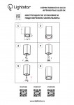 Светильник точечный накладной Lightstar 212539 Monocco