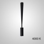 Точечный светильник PALA H63 4000 К ImperiumLoft 212599-23