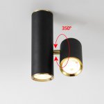 Точечный светильник AIM L2 Chrome ImperiumLoft 212604-23