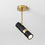 Точечный светильник WAY Black ImperiumLoft 212620-23
