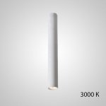 Точечный светильник PAN H80 White 3000 К ImperiumLoft 212656-23