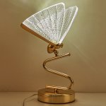 Настольная лампа AMELIS TAB ImperiumLoft 212676-23