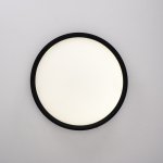 Потолочный светильник EXTRASLIM D50 Black ImperiumLoft 212740-26